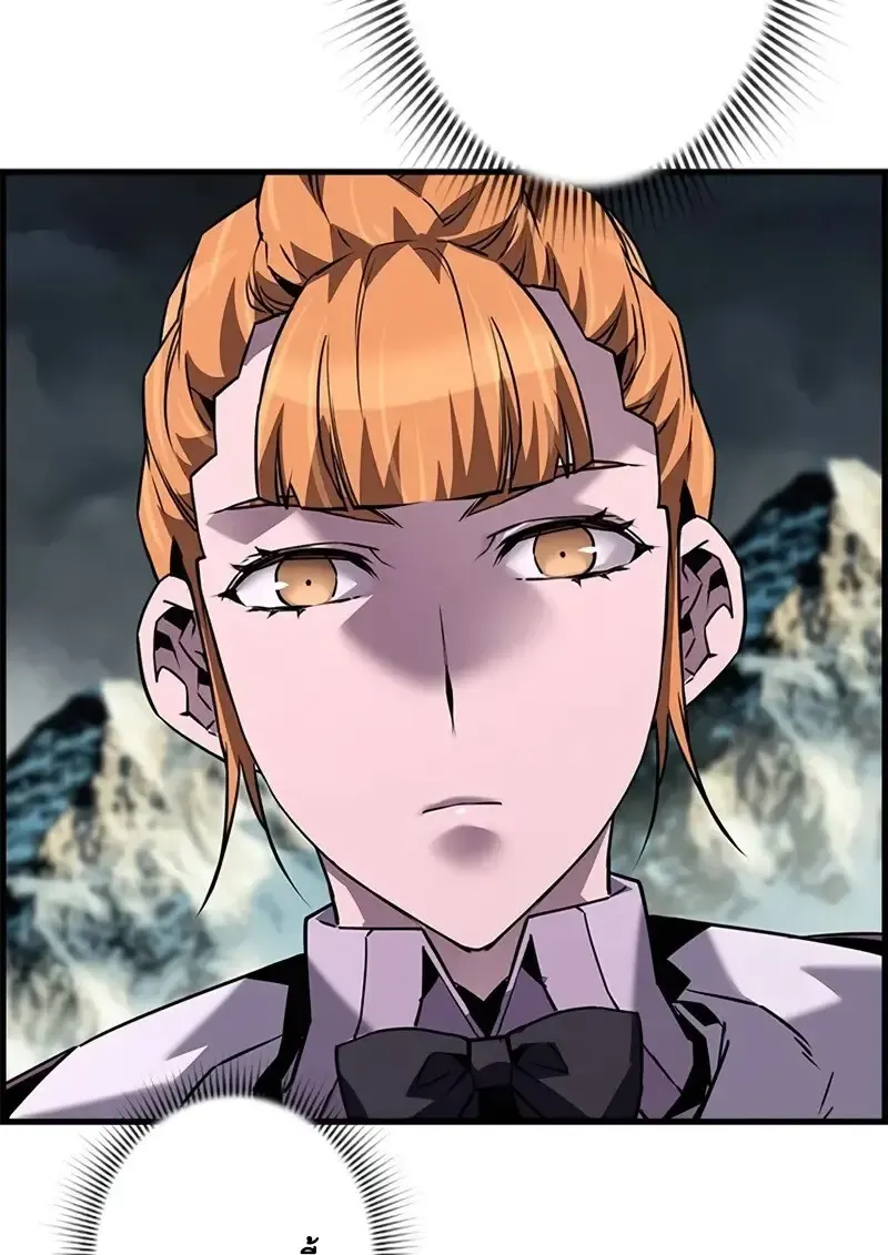 Necromancer_s Evolutionary Traits ตอนที่ ตอนที่ 106 รูปที่ 29