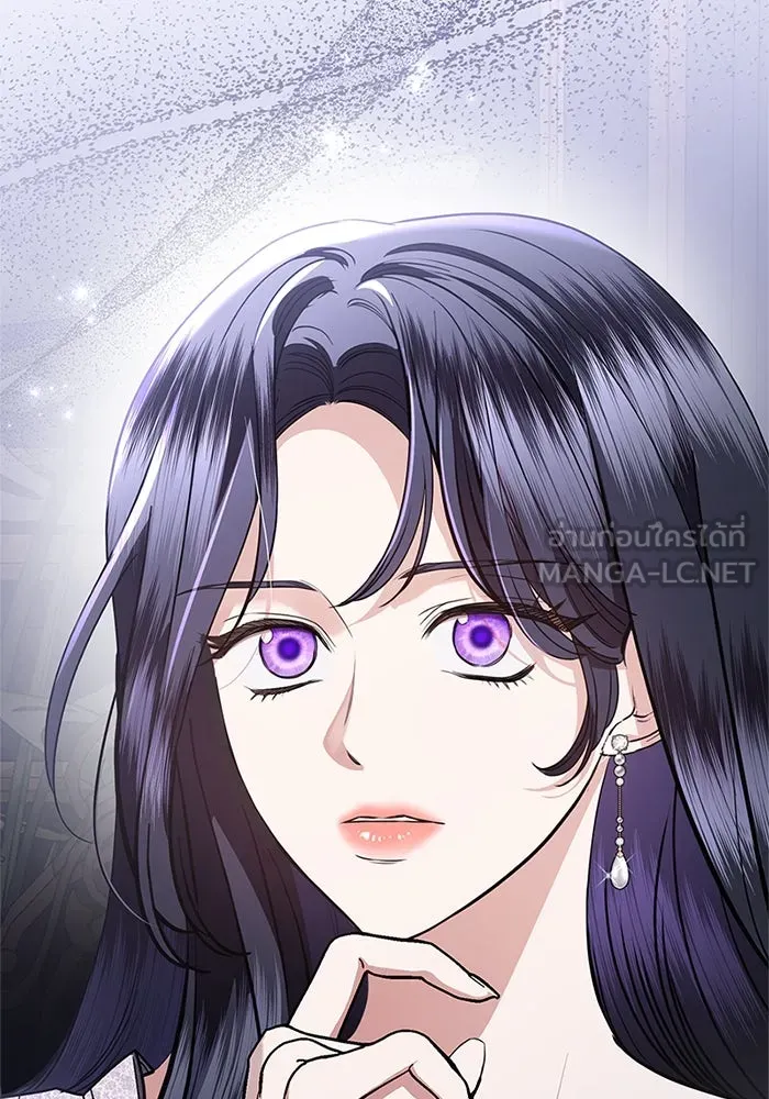 แด่ชู้รักของสามี ตอนที่ 80 รูปที่ 45