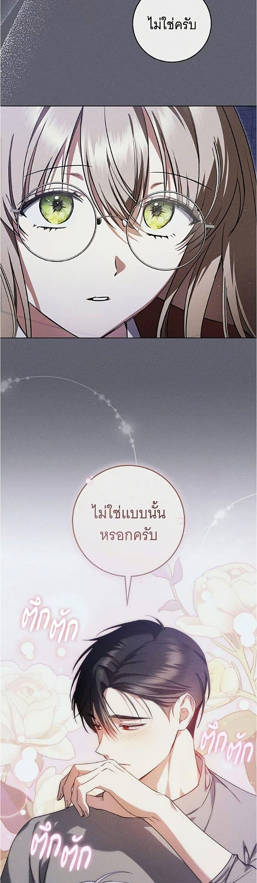 Manga-lc-com อ่านมังงะ อ่านการ์ตูน ออนไลน์ ฟรี All I Want is My Dream Home ตอนที่ 1 2 3 4 5 6 7 8 9 10 11 12 13 14 ฟรี ไม่มีโฆษณา Manga-lc - อ่าน มังงะ อ่าน การ์ตูน ออนไลน์ อ่านมังงะ ฟรี
