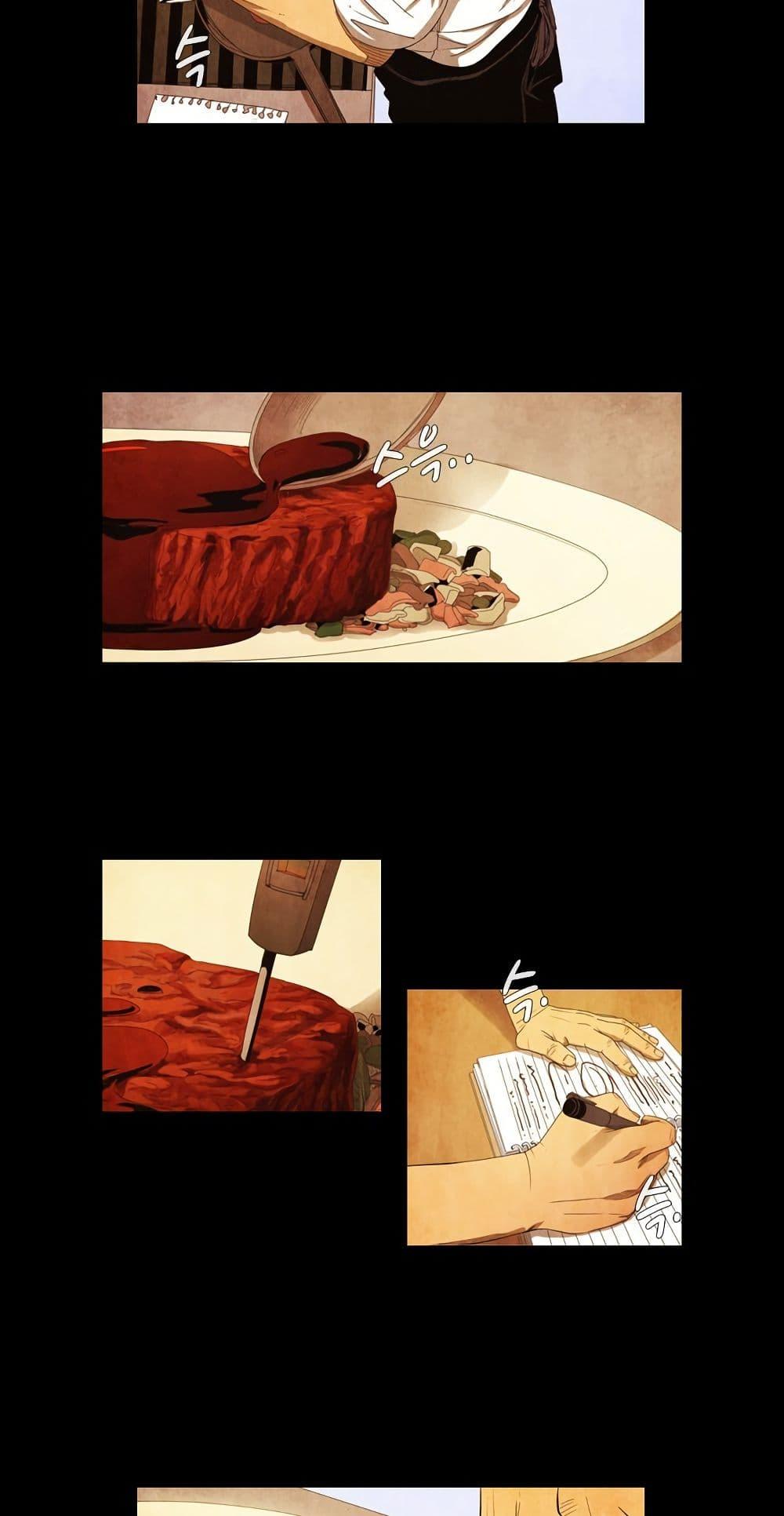 Manga-lc-com อ่านมังงะ อ่านการ์ตูน ออนไลน์ ฟรี Michelin Star ตอนที่ 1 2 3 4 5 6 7 8 9 10 11 12 13 14 ฟรี ไม่มีโฆษณา Manga-lc - อ่าน มังงะ อ่าน การ์ตูน ออนไลน์ อ่านมังงะ ฟรี