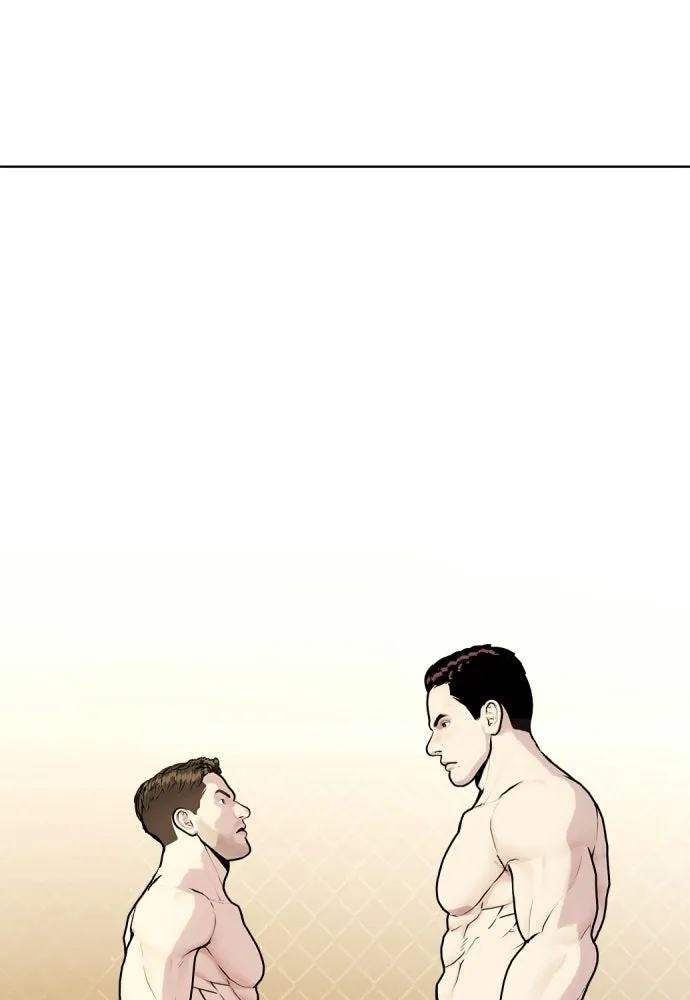 หมาหัวเน่าเก๋าเกินไป ตอนที่ 170 รูปที่ 145