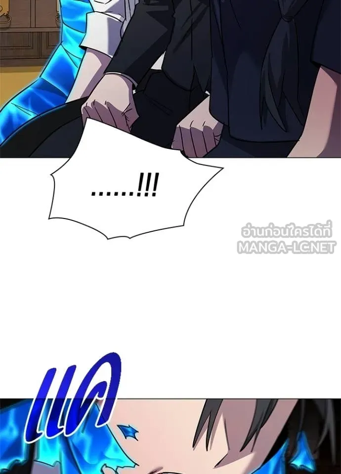 คืนแห่งโทแกบี ตอนที่ 109 รูปที่ 39