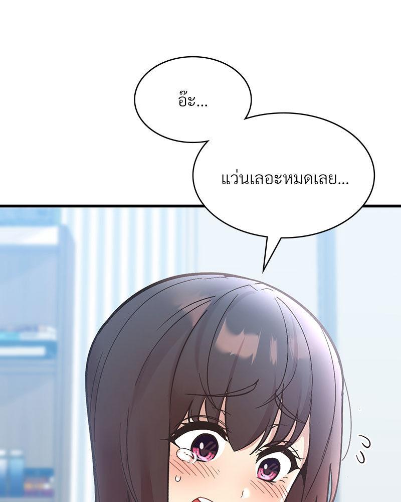 Doujin-Lc- อ่าน โดจิน มังฮวา เกาหลี ญี่ปุ่น จีน แปลไทย Playing On Hard Mode ตอนที่ 1 2 3 4 5 6 7 8 9 10 11 12 13 14 ฟรี ไม่มีโฆษณา อ่าน โดจิน Manhwa เกาหลี ญี่ปุ่น จีน เรามีครบ คัดมาให้เน้นๆ โดจิน 18+ รับประกันความฟินโดย  Doujin Lc