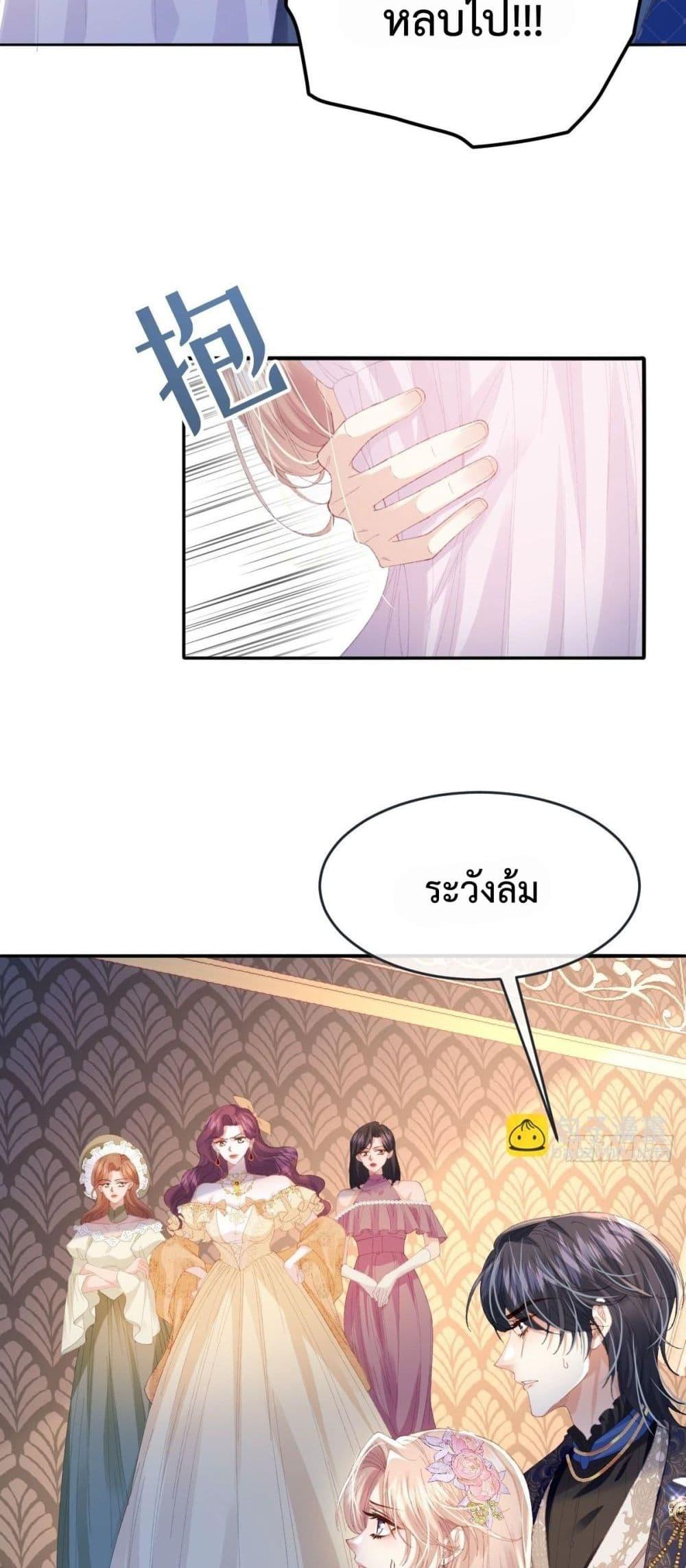 Manga-lc-com อ่านมังงะ อ่านการ์ตูน ออนไลน์ ฟรี ReborntoChoos ตอนที่ 1 2 3 4 5 6 7 8 9 10 11 12 13 14 ฟรี ไม่มีโฆษณา Manga-lc - อ่าน มังงะ อ่าน การ์ตูน ออนไลน์ อ่านมังงะ ฟรี