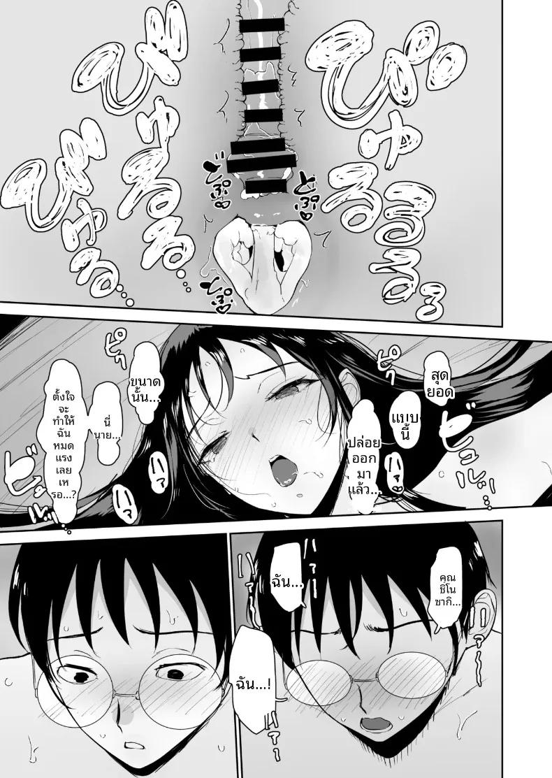 Doujin-Lc- อ่าน โดจิน มังฮวา เกาหลี ญี่ปุ่น จีน แปลไทย โลกที่ฉันเป็นคนเดียวที่ทำกับเธอไม่ได้ (Armjaw) ตอนที่ 1 2 3 4 5 6 7 8 9 10 11 12 13 14 ฟรี ไม่มีโฆษณา อ่าน โดจิน Manhwa เกาหลี ญี่ปุ่น จีน เรามีครบ คัดมาให้เน้นๆ โดจิน 18+ รับประกันความฟินโดย  Doujin Lc