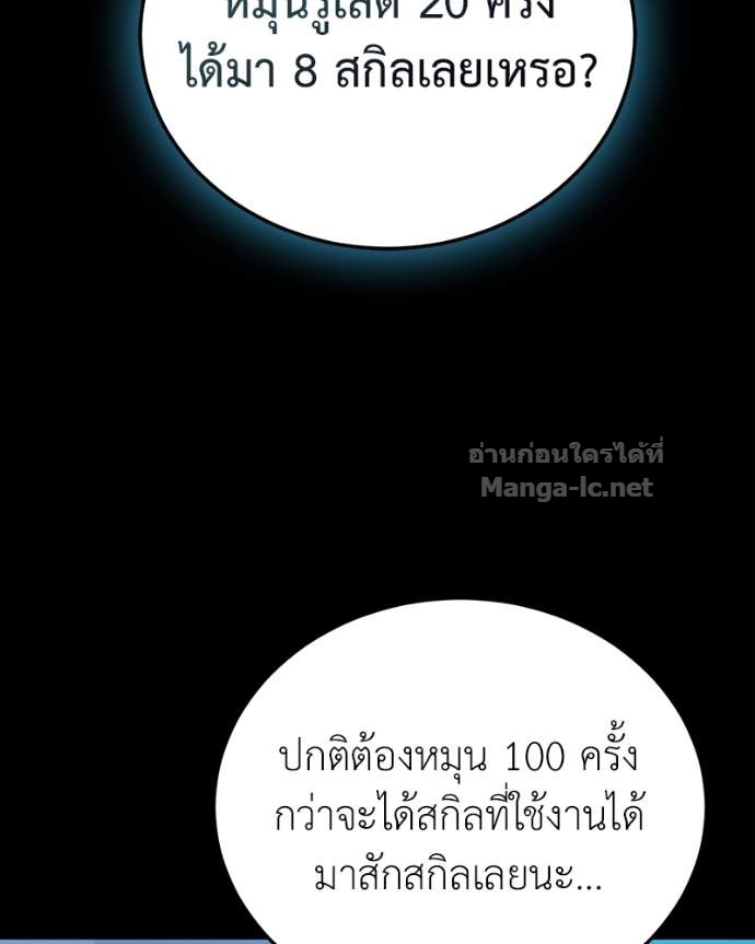 Doujin-Lc- อ่าน โดจิน มังฮวา เกาหลี ญี่ปุ่น จีน แปลไทย ฮีลเลอร์กำมะลอ ตอนที่ 1 2 3 4 5 6 7 8 9 10 11 12 13 14 ฟรี ไม่มีโฆษณา อ่าน โดจิน Manhwa เกาหลี ญี่ปุ่น จีน เรามีครบ คัดมาให้เน้นๆ โดจิน 18+ รับประกันความฟินโดย Doujin Lc
