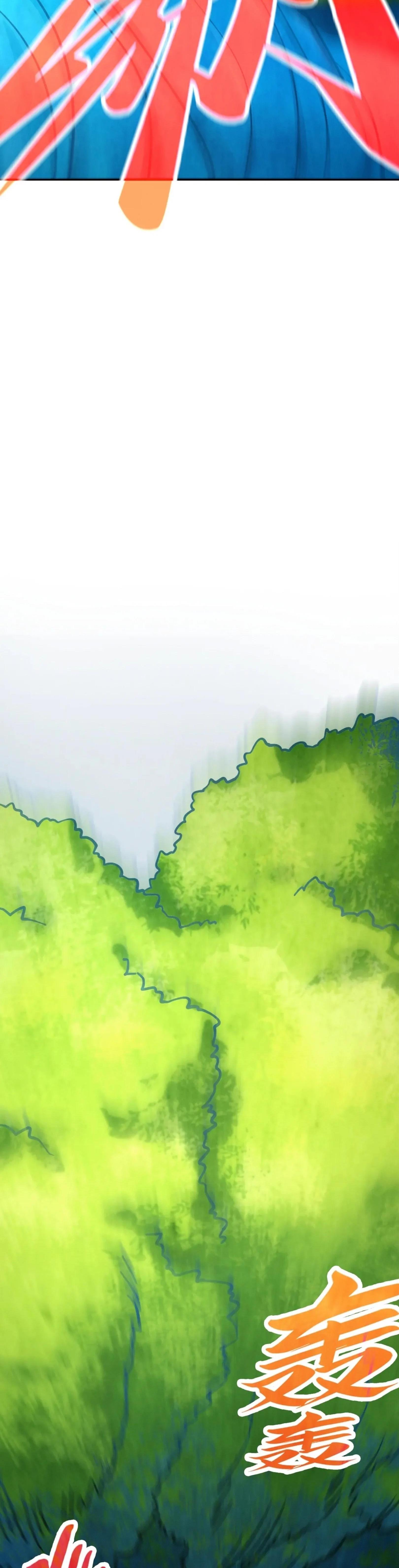 Manga-lc-com อ่านมังงะ อ่านการ์ตูน ออนไลน์ ฟรี The Eternal Supreme ตอนที่ 1 2 3 4 5 6 7 8 9 10 11 12 13 14 ฟรี ไม่มีโฆษณา Manga-lc - อ่าน มังงะ อ่าน การ์ตูน ออนไลน์ อ่านมังงะ ฟรี