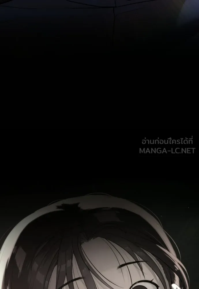 นักฆ่าย้อนวัย ตอนที่ 107 รูปที่ 210