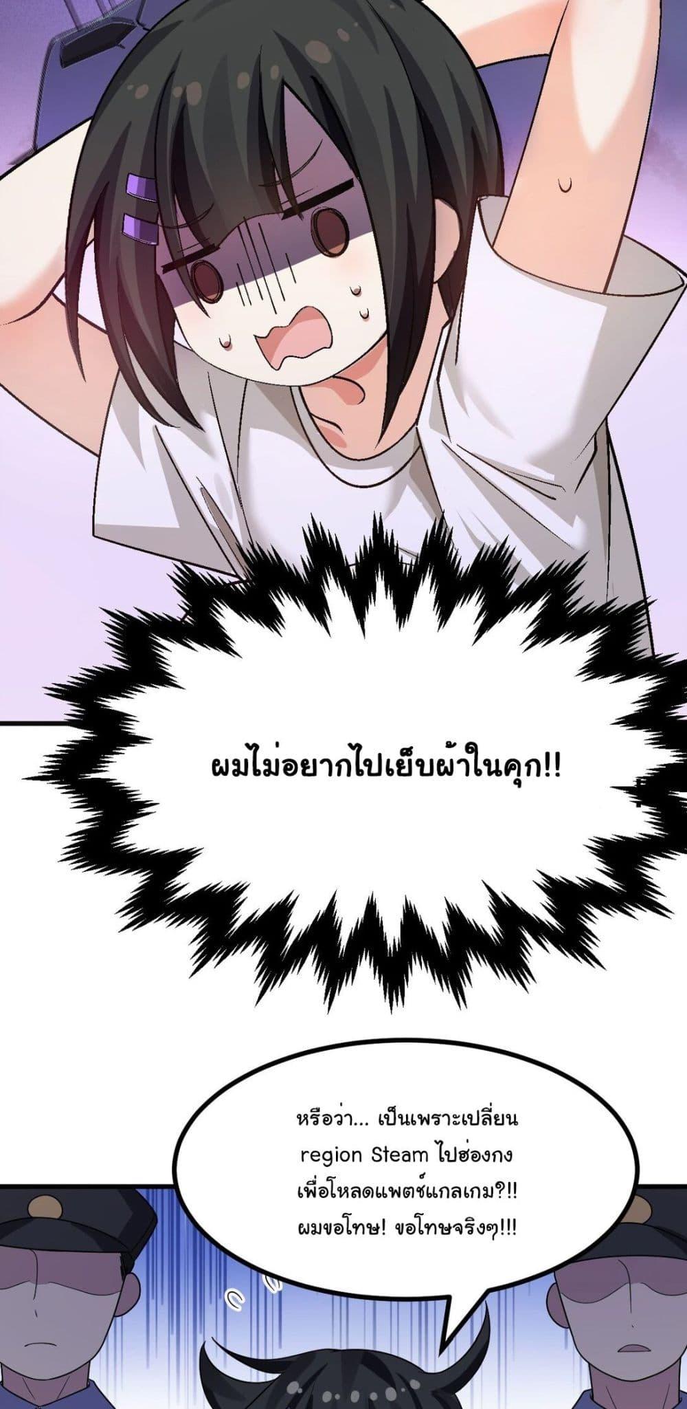 Manga-lc-com อ่านมังงะ อ่านการ์ตูน ออนไลน์ ฟรี The Best Project is to Make Butter ตอนที่ 1 2 3 4 5 6 7 8 9 10 11 12 13 14 ฟรี ไม่มีโฆษณา Manga-lc - อ่าน มังงะ อ่าน การ์ตูน ออนไลน์ อ่านมังงะ ฟรี
