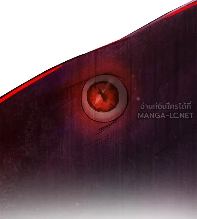 มัจจุราชชุดแดง ตอนที่ 39 รูปที่ 84