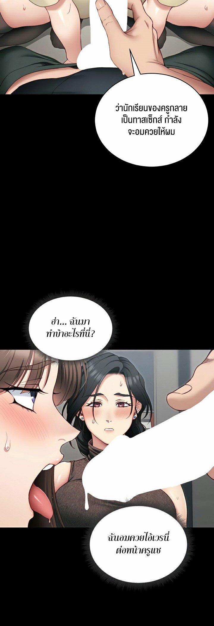 Doujin-Lc- อ่าน โดจิน มังฮวา เกาหลี ญี่ปุ่น จีน แปลไทย Taming A Female Bully ตอนที่ 1 2 3 4 5 6 7 8 9 10 11 12 13 14 ฟรี ไม่มีโฆษณา อ่าน โดจิน Manhwa เกาหลี ญี่ปุ่น จีน เรามีครบ คัดมาให้เน้นๆ โดจิน 18+ รับประกันความฟินโดย  Doujin Lc