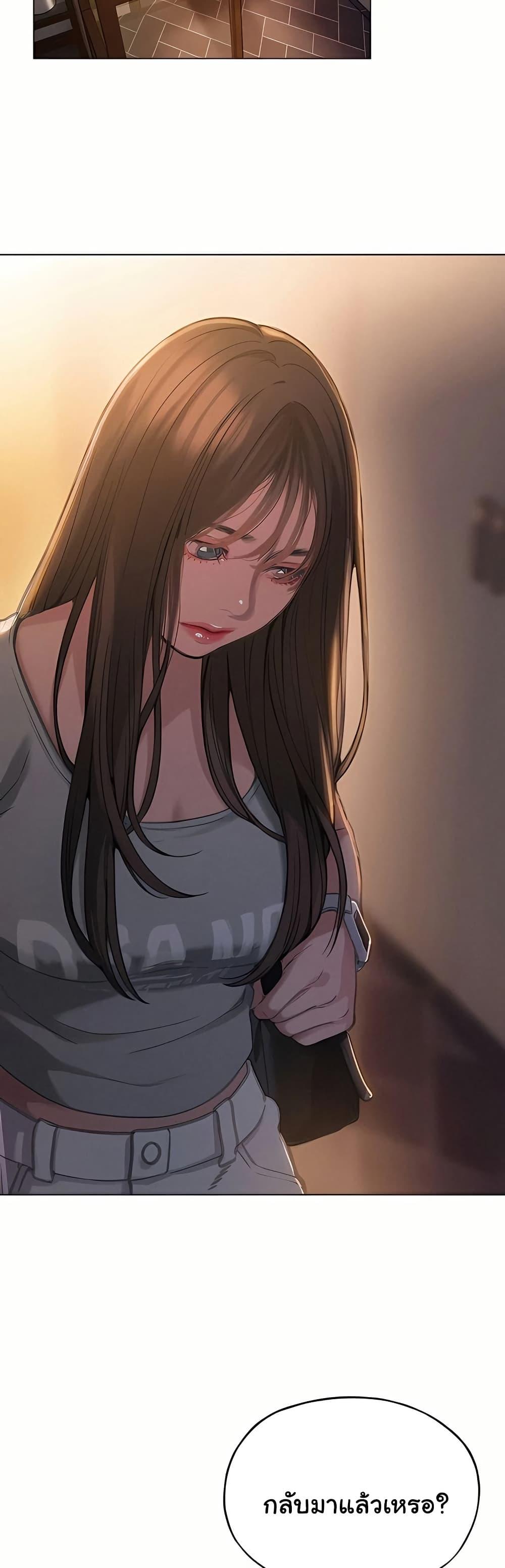 Doujin-Lc- อ่าน โดจิน มังฮวา เกาหลี ญี่ปุ่น จีน แปลไทย Love Limit Exceeded ตอนที่ 1 2 3 4 5 6 7 8 9 10 11 12 13 14 ฟรี ไม่มีโฆษณา อ่าน โดจิน Manhwa เกาหลี ญี่ปุ่น จีน เรามีครบ คัดมาให้เน้นๆ โดจิน 18+ รับประกันความฟินโดย  Doujin Lc