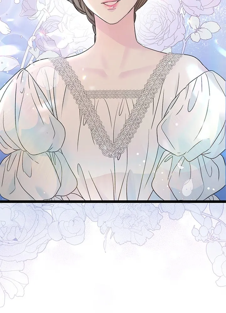 องค์ชายผู้อื้อฉาว ตอนที่ 89 รูปที่ 52