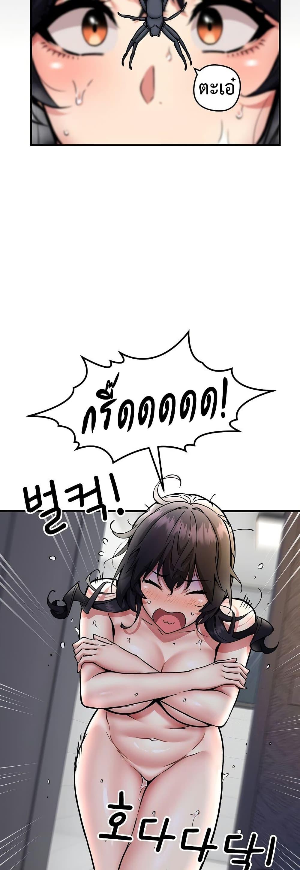 Doujin-Lc- อ่าน โดจิน มังฮวา เกาหลี ญี่ปุ่น จีน แปลไทย Driver in the New City ตอนที่ 1 2 3 4 5 6 7 8 9 10 11 12 13 14 ฟรี ไม่มีโฆษณา อ่าน โดจิน Manhwa เกาหลี ญี่ปุ่น จีน เรามีครบ คัดมาให้เน้นๆ โดจิน 18+ รับประกันความฟินโดย  Doujin Lc