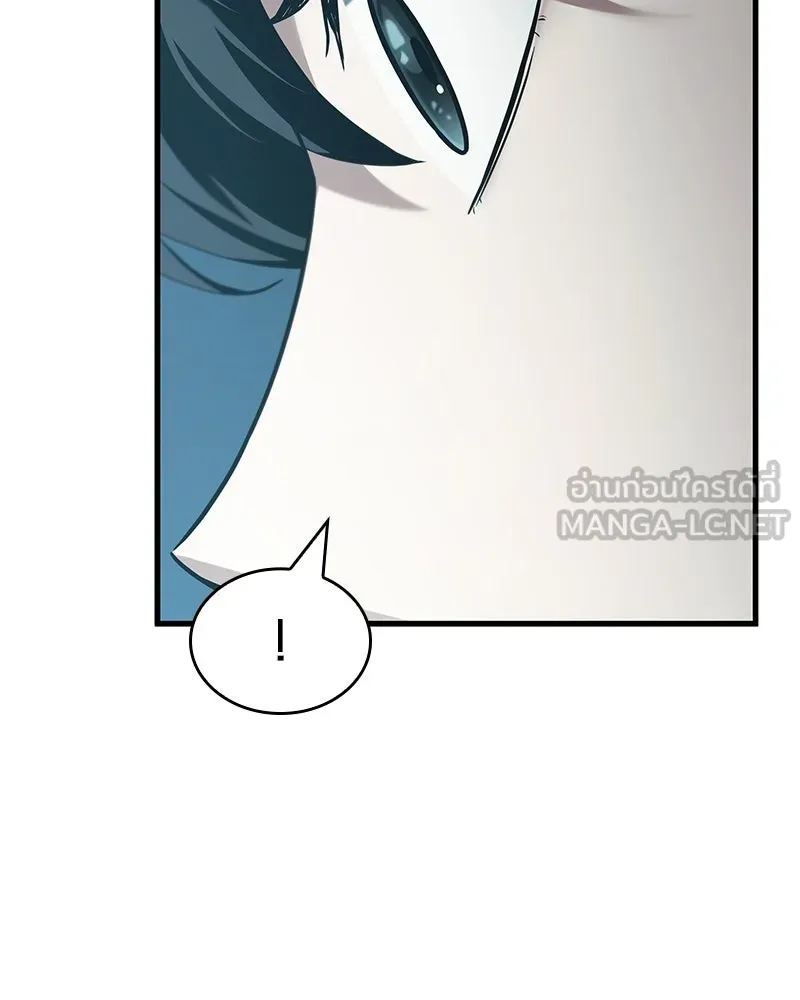 Omniscient Reader อ่านชะตาวันสิ้นโลก ตอนที่ 47 ศึกเลือกราชาปีศาจ (6) รูปที่ 81