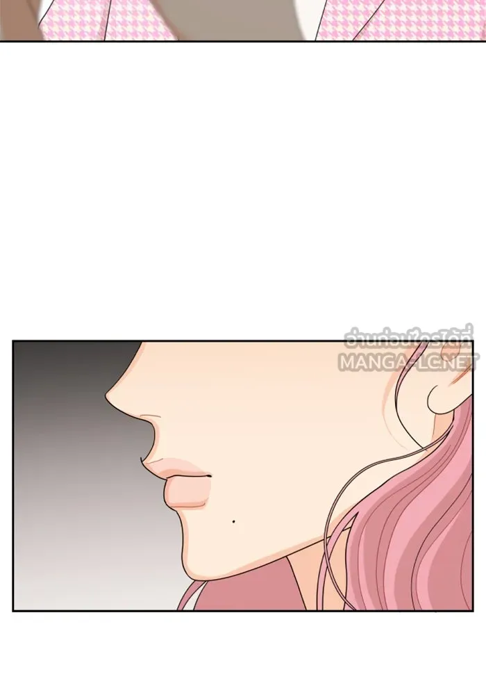 จริง ๆ แล้ว โอบารัมน่ะ… ตอนที่ 75 รูปที่ 66