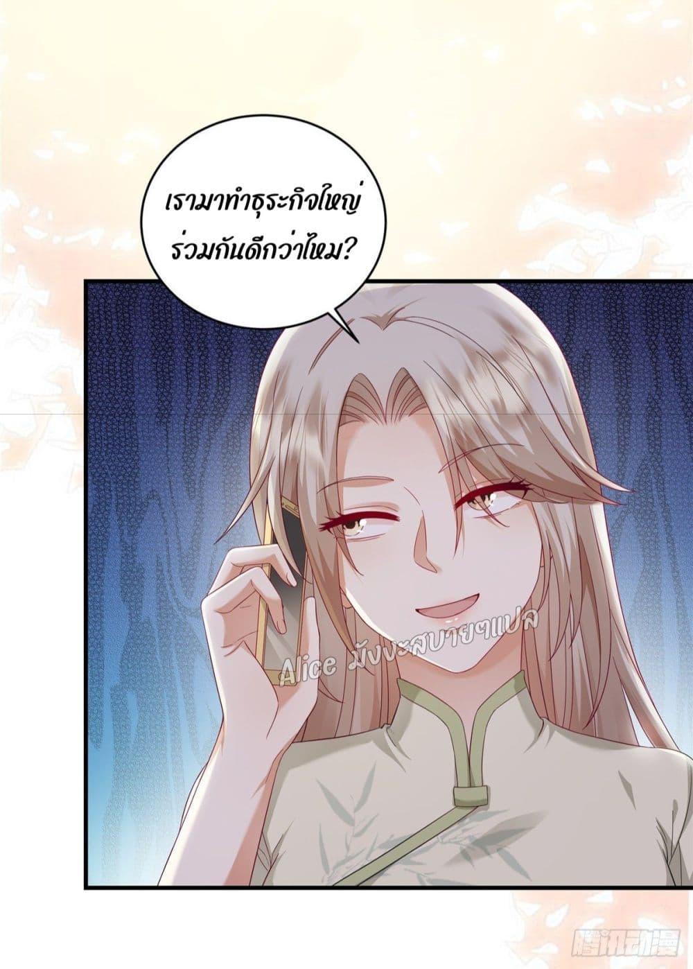 Manga-lc-com อ่านมังงะ อ่านการ์ตูน ออนไลน์ ฟรี PamperingtheP ตอนที่ 1 2 3 4 5 6 7 8 9 10 11 12 13 14 ฟรี ไม่มีโฆษณา Manga-lc - อ่าน มังงะ อ่าน การ์ตูน ออนไลน์ อ่านมังงะ ฟรี