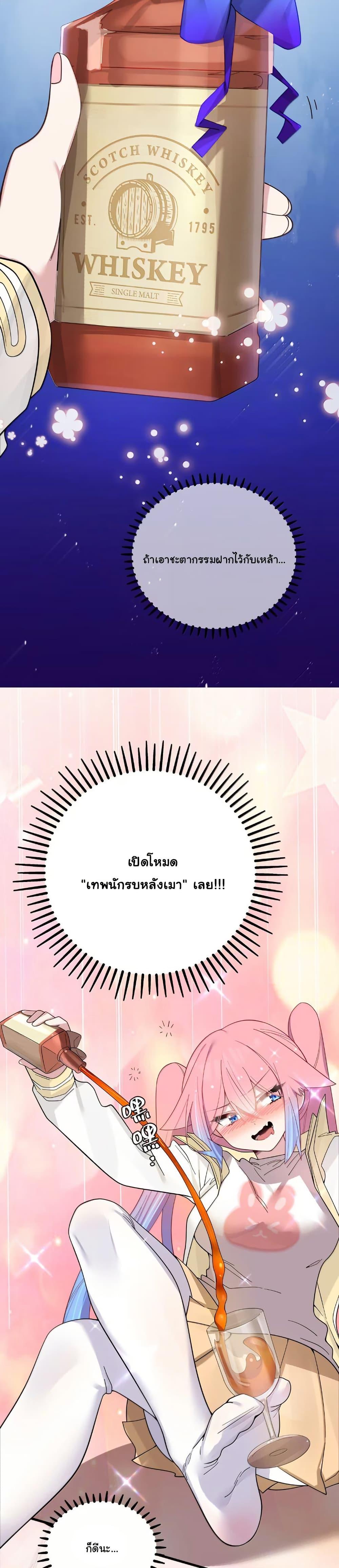 Manga-lc-com อ่านมังงะ อ่านการ์ตูน ออนไลน์ ฟรี Fake Girlfriend My Fault ตอนที่ 1 2 3 4 5 6 7 8 9 10 11 12 13 14 ฟรี ไม่มีโฆษณา Manga-lc - อ่าน มังงะ อ่าน การ์ตูน ออนไลน์ อ่านมังงะ ฟรี