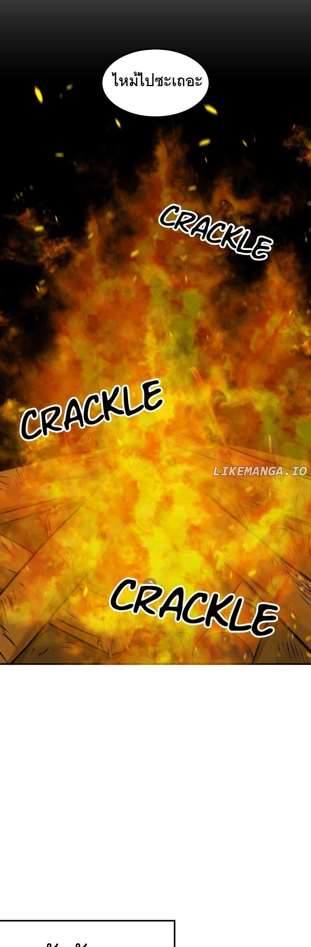 Manga-lc-com อ่านมังงะ อ่านการ์ตูน ออนไลน์ ฟรี Paranoid Mage ตอนที่ 1 2 3 4 5 6 7 8 9 10 11 12 13 14 ฟรี ไม่มีโฆษณา Manga-lc - อ่าน มังงะ อ่าน การ์ตูน ออนไลน์ อ่านมังงะ ฟรี