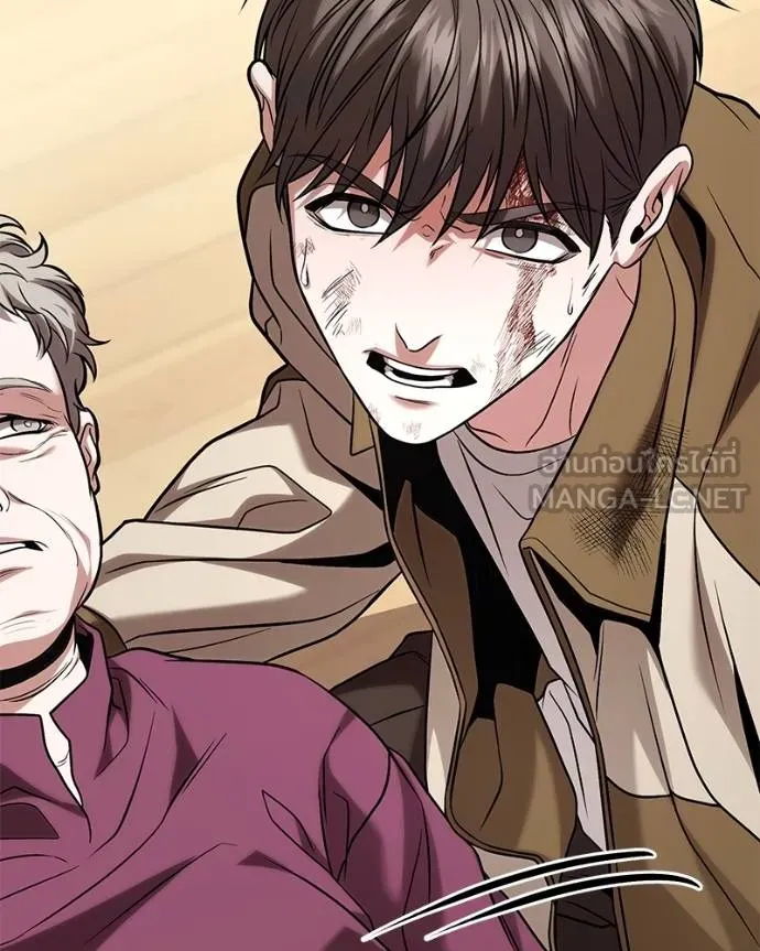 โทษที พื้นที่นี้ ตอนที่ 17 รูปที่ 61