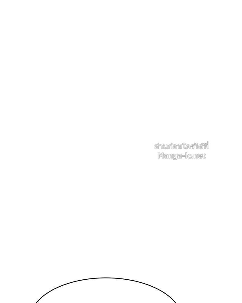 Doujin-Lc- อ่าน โดจิน มังฮวา เกาหลี ญี่ปุ่น จีน แปลไทย ข้าราชการพิเศษ ตอนที่ 1 2 3 4 5 6 7 8 9 10 11 12 13 14 ฟรี ไม่มีโฆษณา อ่าน โดจิน Manhwa เกาหลี ญี่ปุ่น จีน เรามีครบ คัดมาให้เน้นๆ โดจิน 18+ รับประกันความฟินโดย Doujin Lc