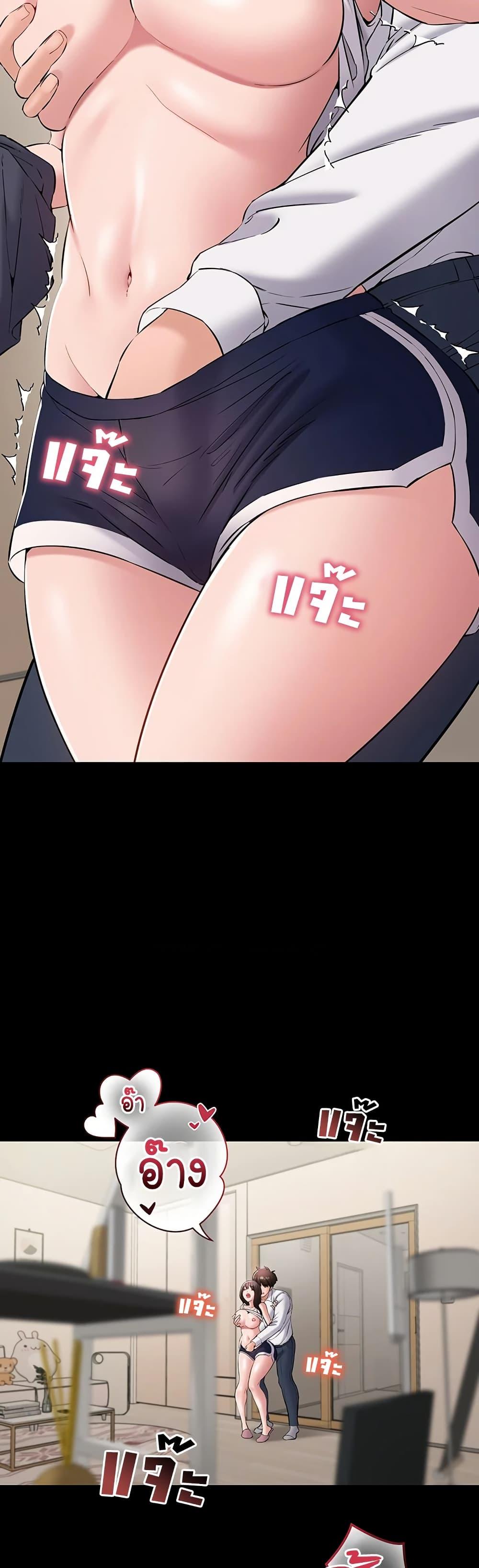 Doujin-Lc- อ่าน โดจิน มังฮวา เกาหลี ญี่ปุ่น จีน แปลไทย Quiet Worker ตอนที่ 1 2 3 4 5 6 7 8 9 10 11 12 13 14 ฟรี ไม่มีโฆษณา อ่าน โดจิน Manhwa เกาหลี ญี่ปุ่น จีน เรามีครบ คัดมาให้เน้นๆ โดจิน 18+ รับประกันความฟินโดย  Doujin Lc