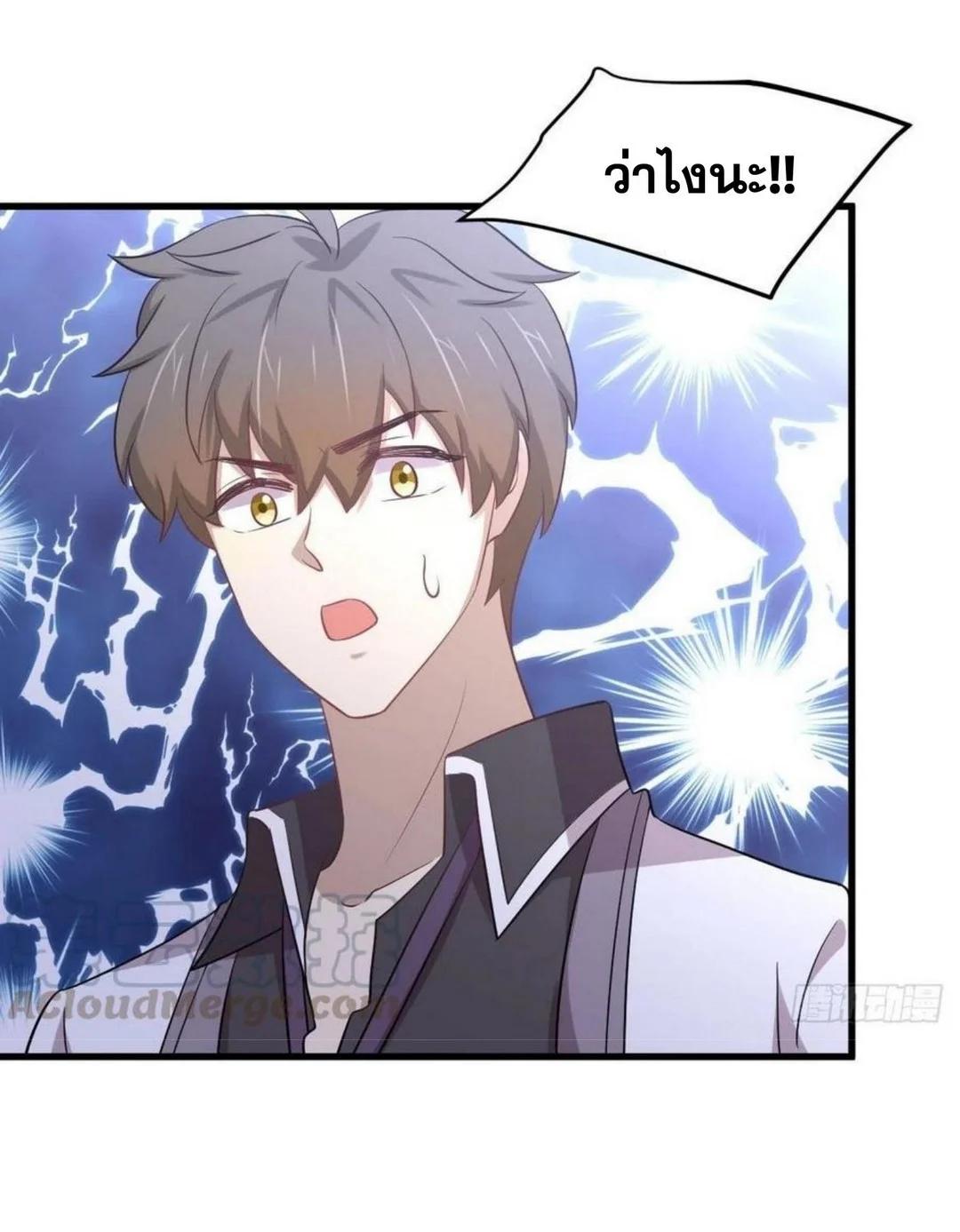 Manga-lc-com อ่านมังงะ อ่านการ์ตูน ออนไลน์ ฟรี Immortal Swordsman in the Reverse World ตอนที่ 1 2 3 4 5 6 7 8 9 10 11 12 13 14 ฟรี ไม่มีโฆษณา Manga-lc - อ่าน มังงะ อ่าน การ์ตูน ออนไลน์ อ่านมังงะ ฟรี