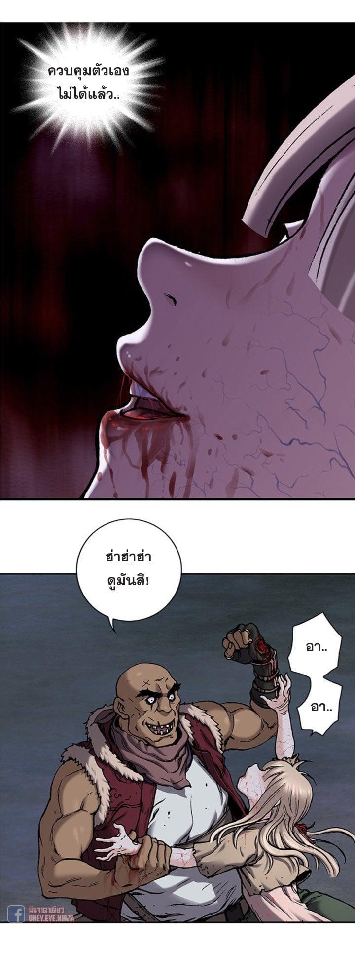 Manga-lc-com อ่านมังงะ อ่านการ์ตูน ออนไลน์ ฟรี Leviathan เลวีอาธาน อสูรกายใต้สมุทร ตอนที่ 1 2 3 4 5 6 7 8 9 10 11 12 13 14 ฟรี ไม่มีโฆษณา Manga-lc - อ่าน มังงะ อ่าน การ์ตูน ออนไลน์ อ่านมังงะ ฟรี