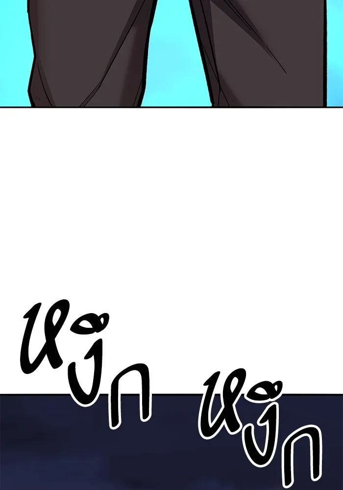 ยอดคนเลเวลทะลุ ตอนที่ 65 หน่วยสนับสนุน รูปที่ 34