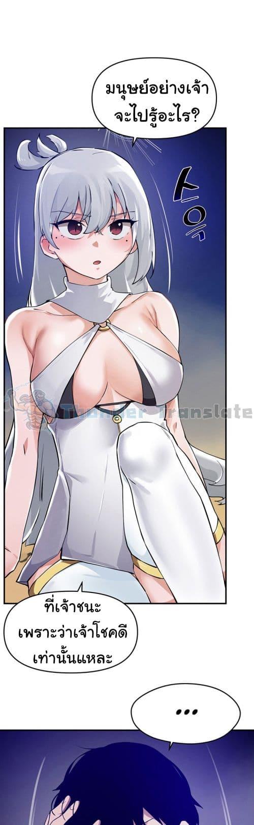 Doujin-Lc- อ่าน โดจิน มังฮวา เกาหลี ญี่ปุ่น จีน แปลไทย Please Give Me Energy ตอนที่ 1 2 3 4 5 6 7 8 9 10 11 12 13 14 ฟรี ไม่มีโฆษณา อ่าน โดจิน Manhwa เกาหลี ญี่ปุ่น จีน เรามีครบ คัดมาให้เน้นๆ โดจิน 18+ รับประกันความฟินโดย  Doujin Lc