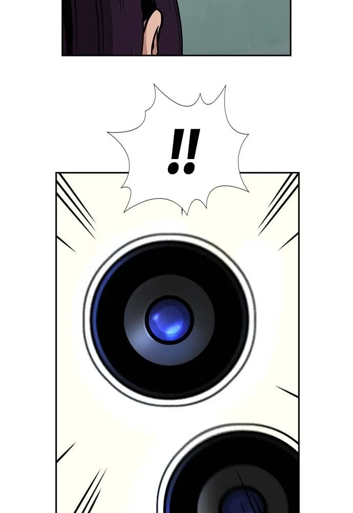 การศึกษาที่แท้จริง ตอนที่ 184 รูปที่ 80