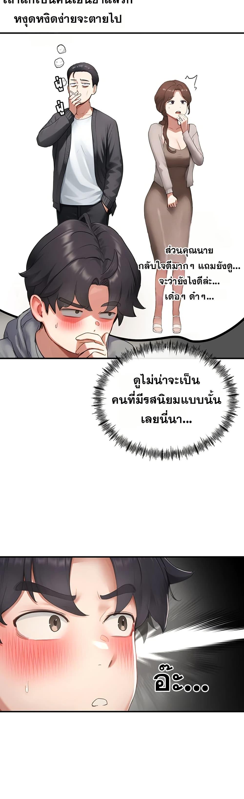 Doujin-Lc- อ่าน โดจิน มังฮวา เกาหลี ญี่ปุ่น จีน แปลไทย Slave Code ตอนที่ 1 2 3 4 5 6 7 8 9 10 11 12 13 14 ฟรี ไม่มีโฆษณา อ่าน โดจิน Manhwa เกาหลี ญี่ปุ่น จีน เรามีครบ คัดมาให้เน้นๆ โดจิน 18+ รับประกันความฟินโดย  Doujin Lc