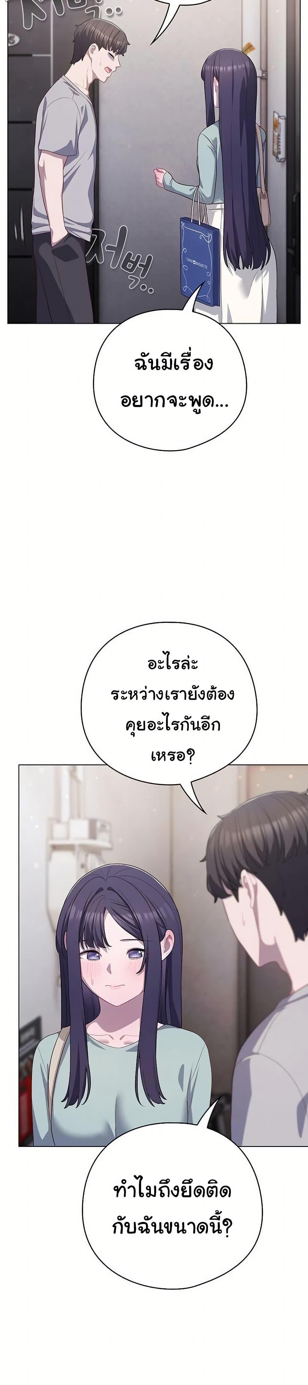 Doujin-Lc- อ่าน โดจิน มังฮวา เกาหลี ญี่ปุ่น จีน แปลไทย The General Is Here ตอนที่ 1 2 3 4 5 6 7 8 9 10 11 12 13 14 ฟรี ไม่มีโฆษณา อ่าน โดจิน Manhwa เกาหลี ญี่ปุ่น จีน เรามีครบ คัดมาให้เน้นๆ โดจิน 18+ รับประกันความฟินโดย  Doujin Lc