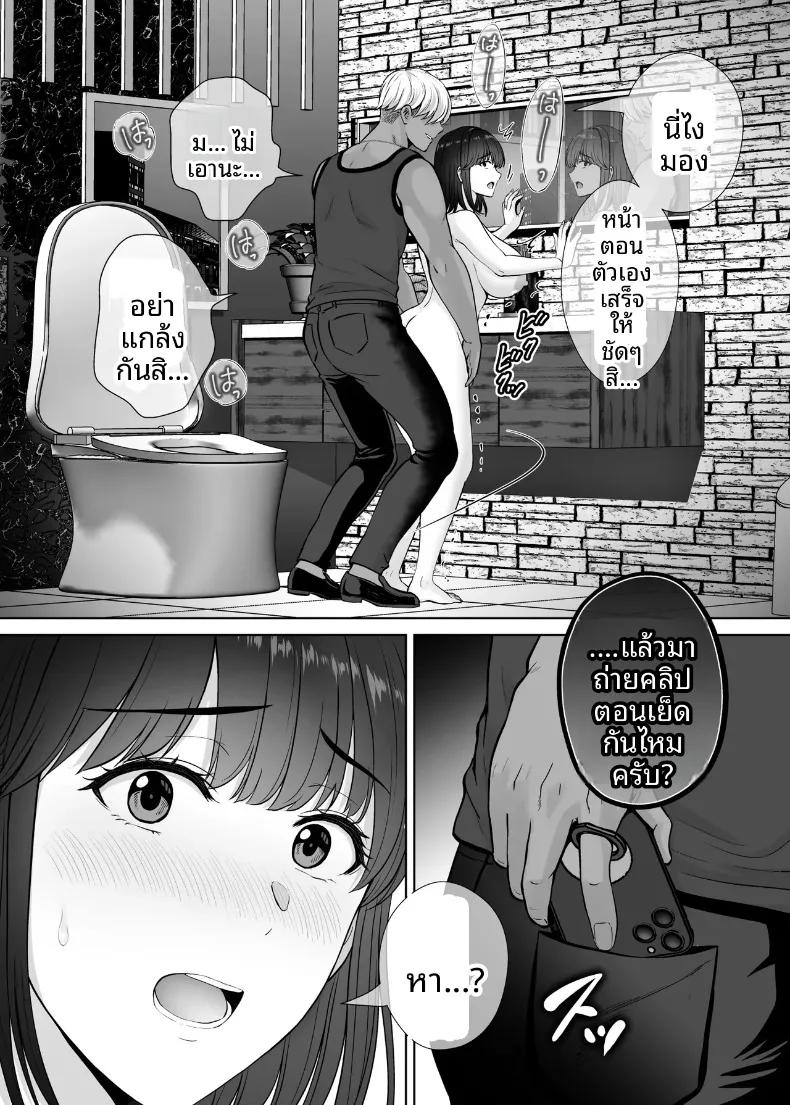 Doujin-Lc- อ่าน โดจิน มังฮวา เกาหลี ญี่ปุ่น จีน แปลไทย เเลกเเม่เเลกเสียว (Hoshiduki Melon) ตอนที่ 1 2 3 4 5 6 7 8 9 10 11 12 13 14 ฟรี ไม่มีโฆษณา อ่าน โดจิน Manhwa เกาหลี ญี่ปุ่น จีน เรามีครบ คัดมาให้เน้นๆ โดจิน 18+ รับประกันความฟินโดย  Doujin Lc