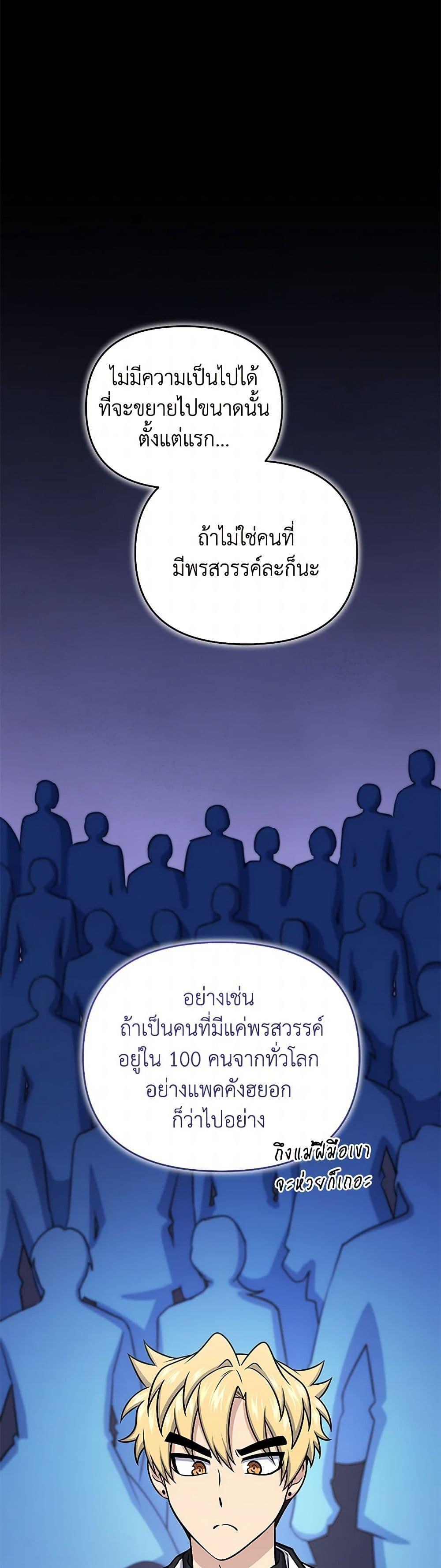 Manga-lc-com อ่านมังงะ อ่านการ์ตูน ออนไลน์ ฟรี Bizarre Restaurant ตอนที่ 1 2 3 4 5 6 7 8 9 10 11 12 13 14 ฟรี ไม่มีโฆษณา Manga-lc - อ่าน มังงะ อ่าน การ์ตูน ออนไลน์ อ่านมังงะ ฟรี