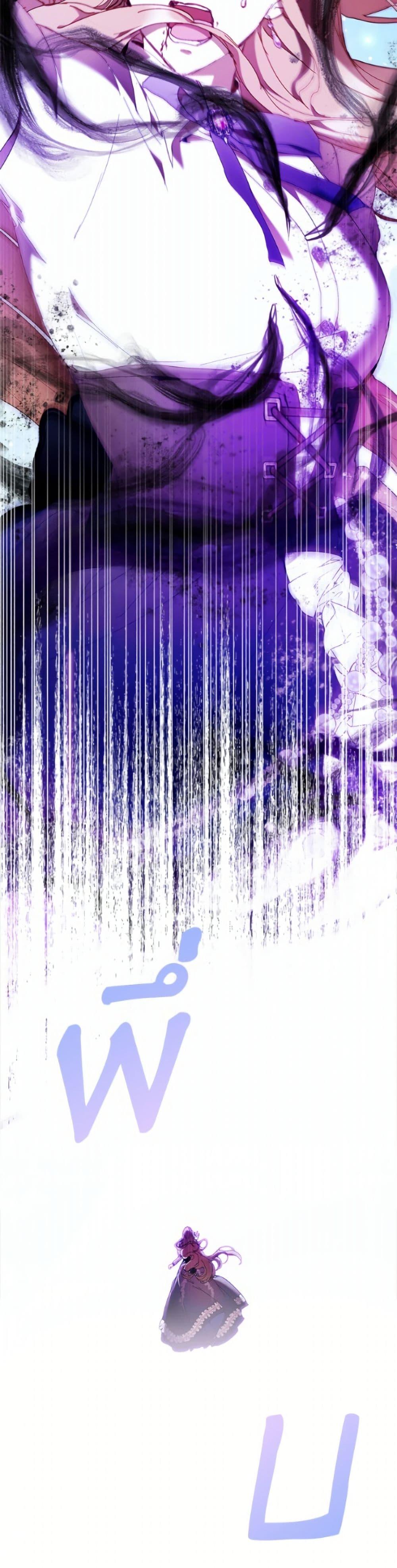 Manga-lc-com อ่านมังงะ อ่านการ์ตูน ออนไลน์ ฟรี I’m the Villainous Male Lead’s Terminally-Ill Aunt ตอนที่ 1 2 3 4 5 6 7 8 9 10 11 12 13 14 ฟรี ไม่มีโฆษณา Manga-lc - อ่าน มังงะ อ่าน การ์ตูน ออนไลน์ อ่านมังงะ ฟรี