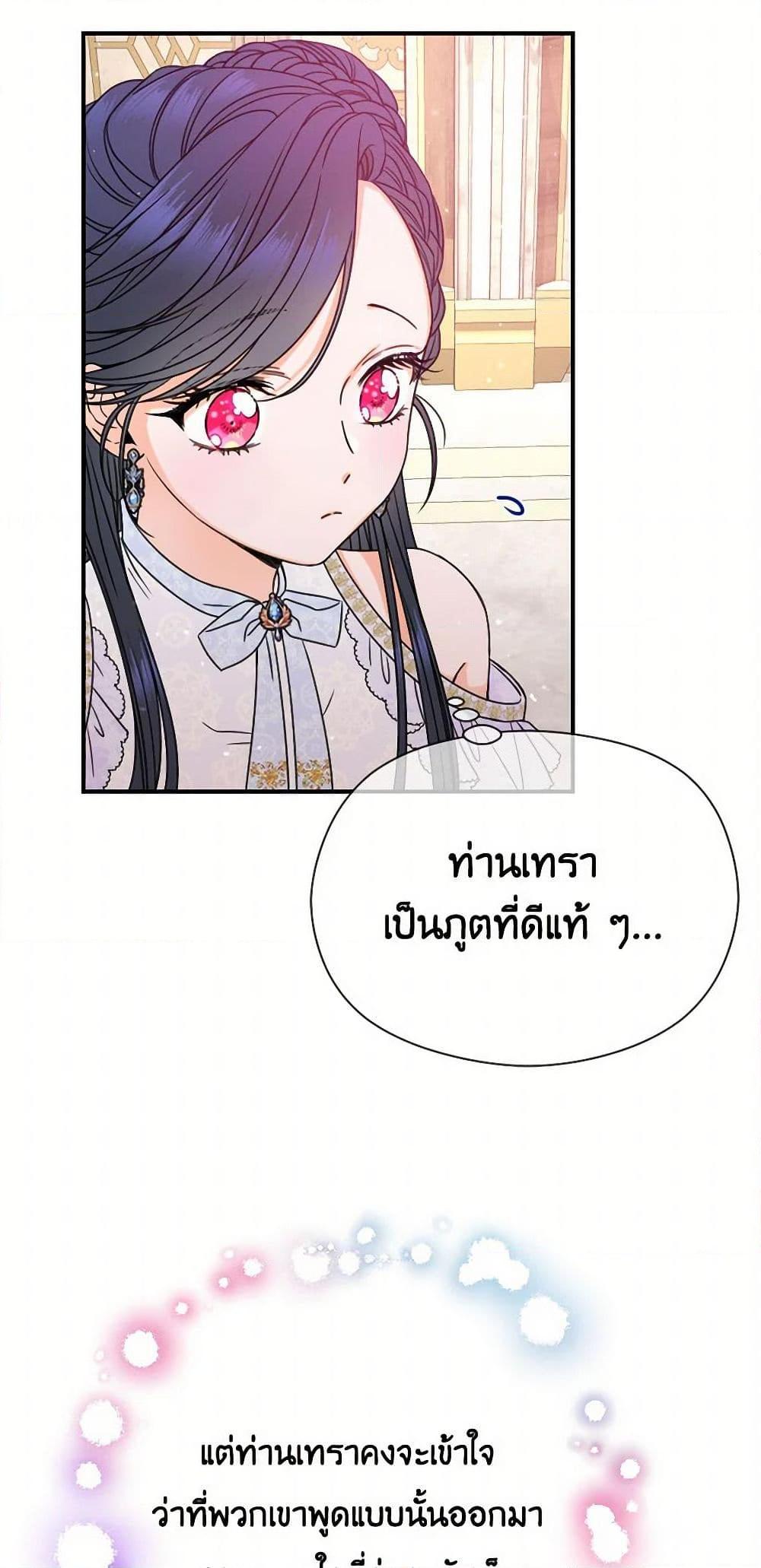 Manga-lc-com อ่านมังงะ อ่านการ์ตูน ออนไลน์ ฟรี Lady Baby ตอนที่ 1 2 3 4 5 6 7 8 9 10 11 12 13 14 ฟรี ไม่มีโฆษณา Manga-lc - อ่าน มังงะ อ่าน การ์ตูน ออนไลน์ อ่านมังงะ ฟรี