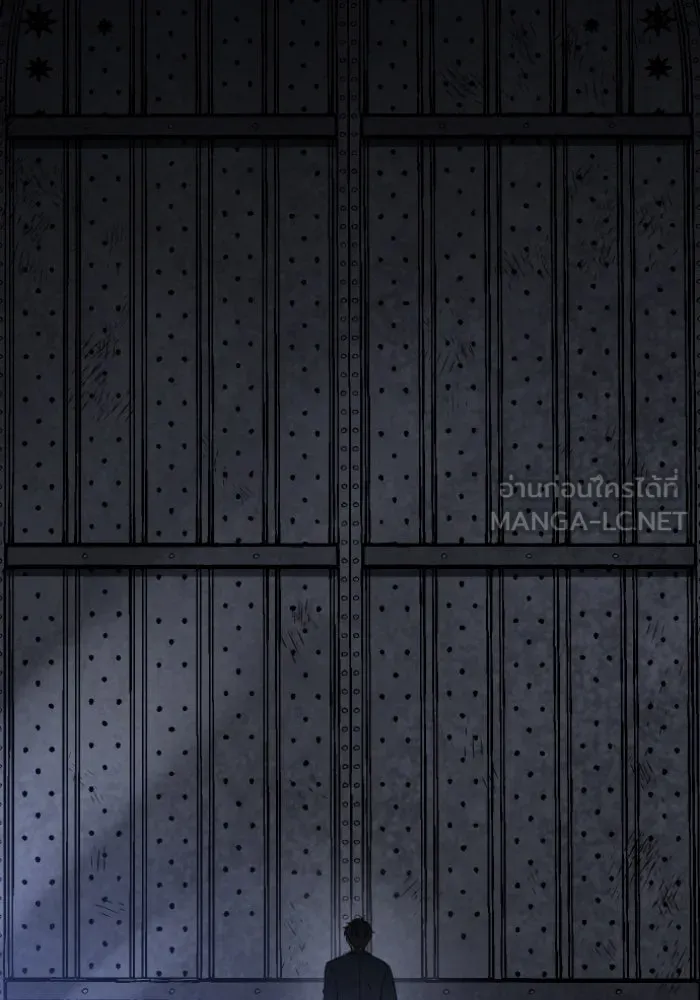 อดีตบอสหอคอย ตอนที่ 5 รูปที่ 42