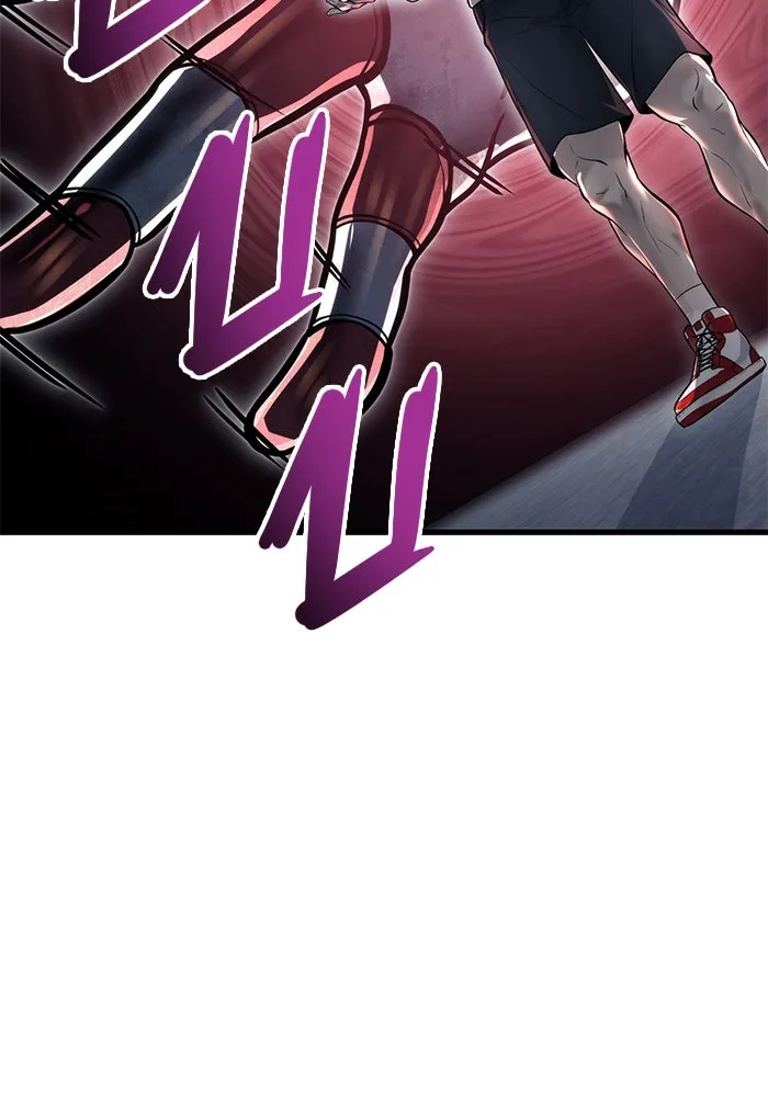 อูเร็ค มาซิโน่ ตอนที่ 3 โอน้อยออก รูปที่ 124