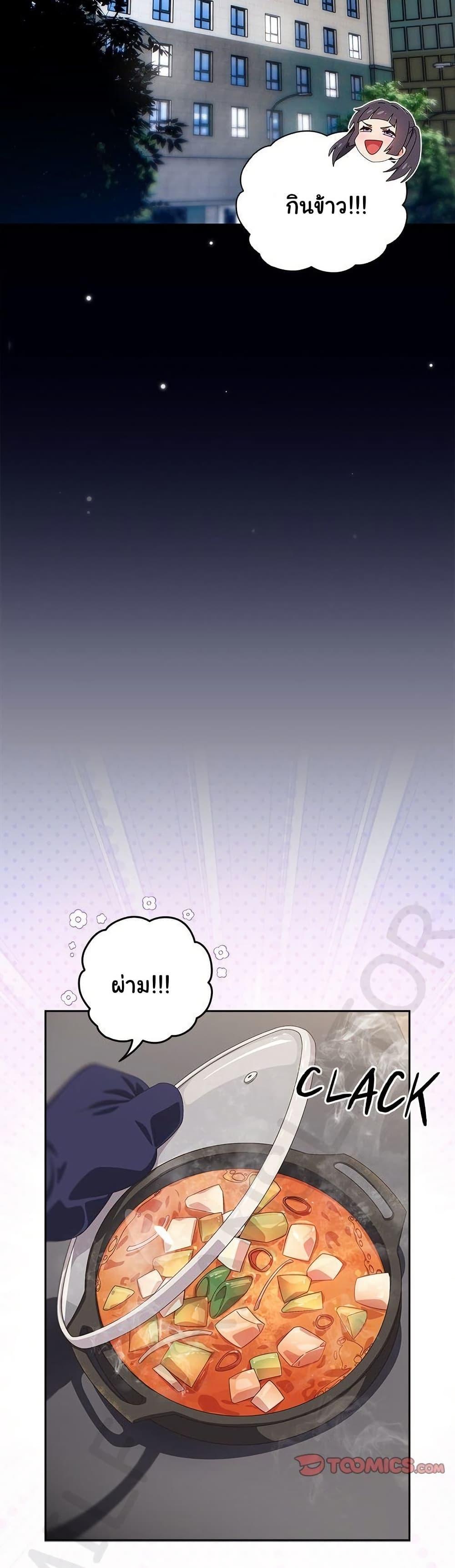 Doujin-Lc- อ่าน โดจิน มังฮวา เกาหลี ญี่ปุ่น จีน แปลไทย Like No Other ตอนที่ 1 2 3 4 5 6 7 8 9 10 11 12 13 14 ฟรี ไม่มีโฆษณา อ่าน โดจิน Manhwa เกาหลี ญี่ปุ่น จีน เรามีครบ คัดมาให้เน้นๆ โดจิน 18+ รับประกันความฟินโดย  Doujin Lc