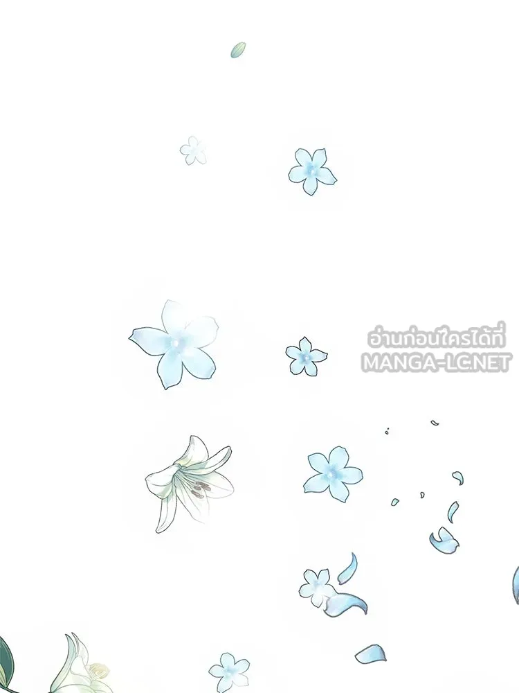 Bring the Love ตอนที่ 71 รูปที่ 105