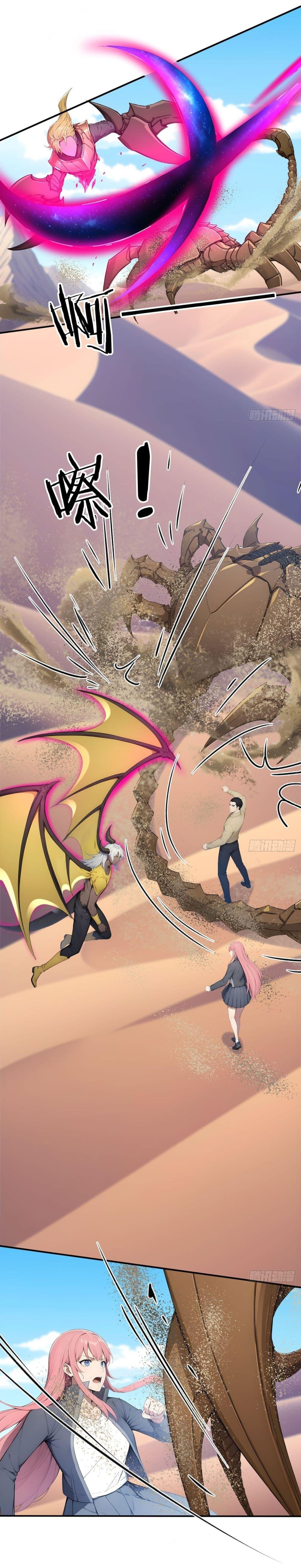 Manga-lc-com อ่านมังงะ อ่านการ์ตูน ออนไลน์ ฟรี Gods Of All People I Sacrificed Hundreds Of Millions Of Living Beings To Become A God ตอนที่ 1 2 3 4 5 6 7 8 9 10 11 12 13 14 ฟรี ไม่มีโฆษณา Manga-lc - อ่าน มังงะ อ่าน การ์ตูน ออนไลน์ อ่านมังงะ ฟรี