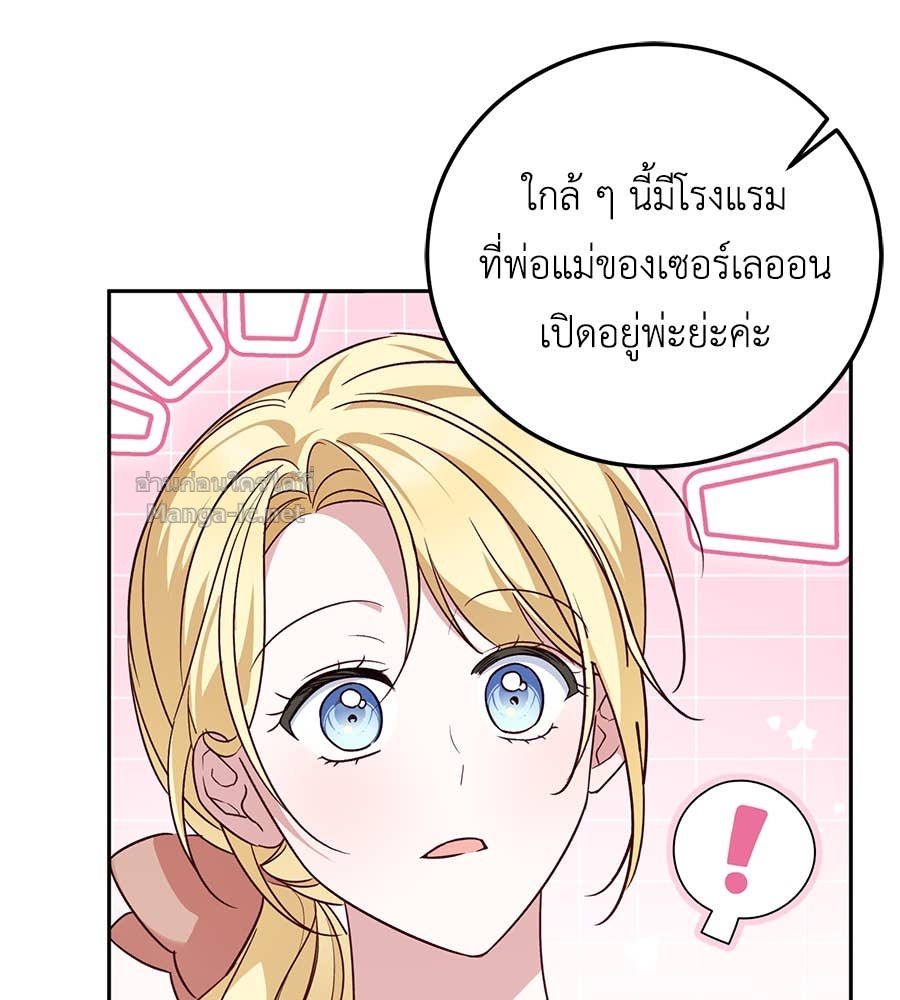 Doujin-Lc- อ่าน โดจิน มังฮวา เกาหลี ญี่ปุ่น จีน แปลไทย แกรนด์ดัชเชสล็อกมง ตอนที่ 1 2 3 4 5 6 7 8 9 10 11 12 13 14 ฟรี ไม่มีโฆษณา อ่าน โดจิน Manhwa เกาหลี ญี่ปุ่น จีน เรามีครบ คัดมาให้เน้นๆ โดจิน 18+ รับประกันความฟินโดย Doujin Lc