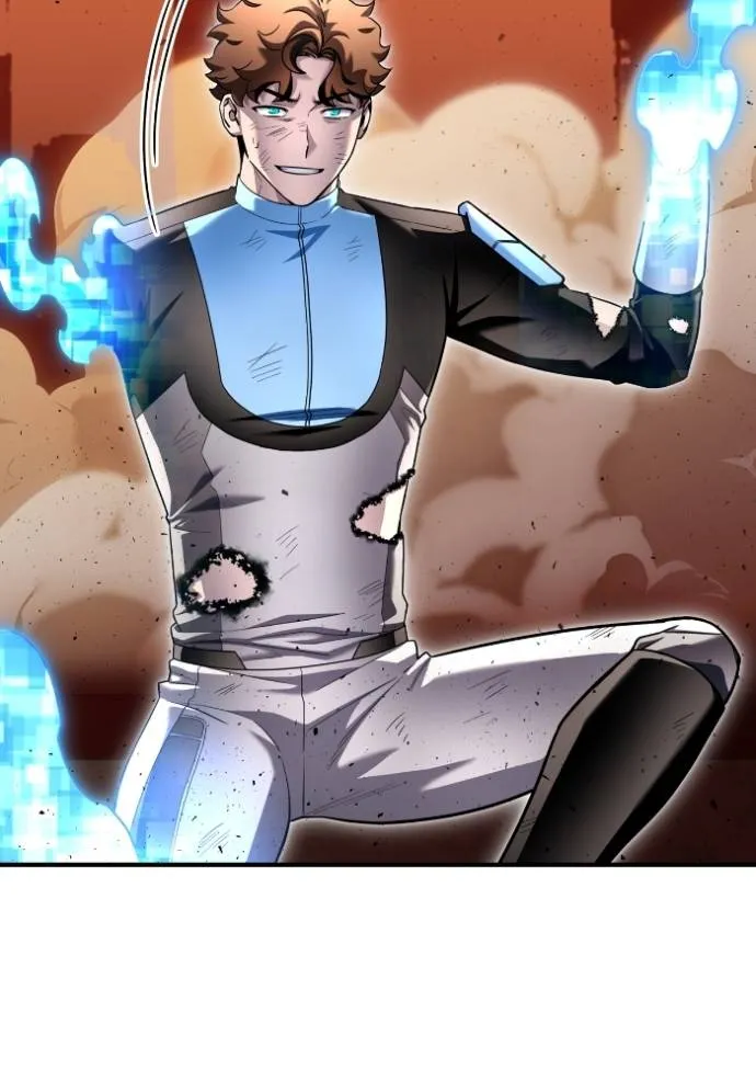 เกมของยอดมนุษย์ ตอนที่ 114 รูปที่ 26