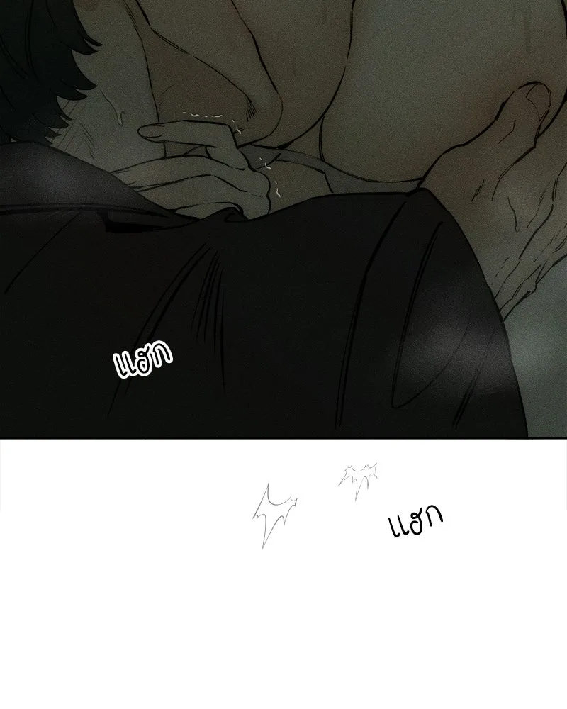 บุปผารุ่มราคะ ตอนที่ 78 รูปที่ 119