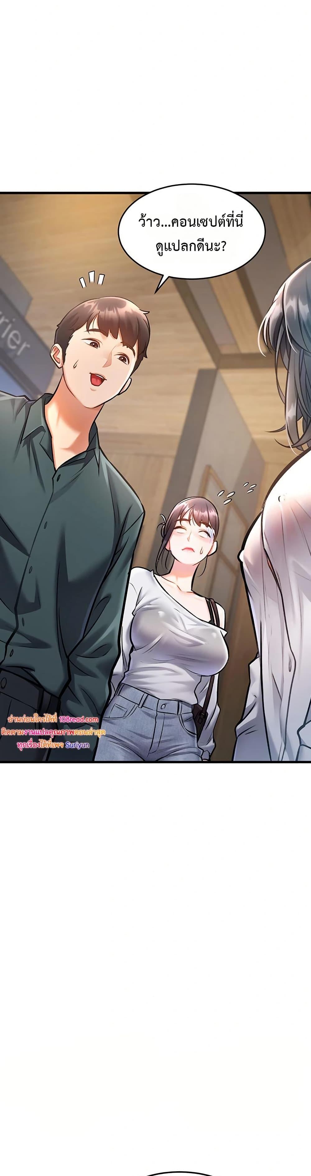 Doujin-Lc- อ่าน โดจิน มังฮวา เกาหลี ญี่ปุ่น จีน แปลไทย A Theme For Every Building ตอนที่ 1 2 3 4 5 6 7 8 9 10 11 12 13 14 ฟรี ไม่มีโฆษณา อ่าน โดจิน Manhwa เกาหลี ญี่ปุ่น จีน เรามีครบ คัดมาให้เน้นๆ โดจิน 18+ รับประกันความฟินโดย  Doujin Lc