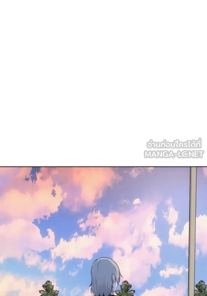 เปย์นี้เพื่อนาย My Sugar Baby ตอนที่ 5 อย่าเอาแต่พูดไร้สาระ รูปที่ 36