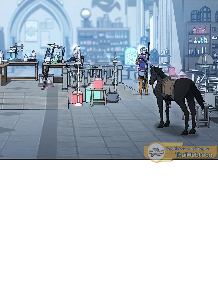 พลทหารโครงกระดูกผู้ม ตอนที่ 182 รูปที่ 12