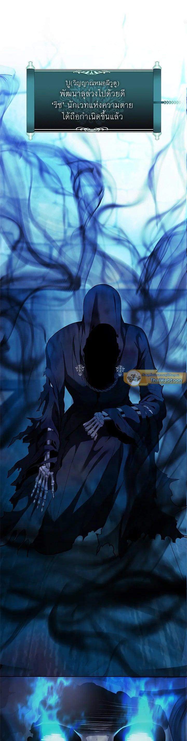 Manga-lc-com อ่านมังงะ อ่านการ์ตูน ออนไลน์ ฟรี Second Life Ranker ตอนที่ 1 2 3 4 5 6 7 8 9 10 11 12 13 14 ฟรี ไม่มีโฆษณา Manga-lc - อ่าน มังงะ อ่าน การ์ตูน ออนไลน์ อ่านมังงะ ฟรี