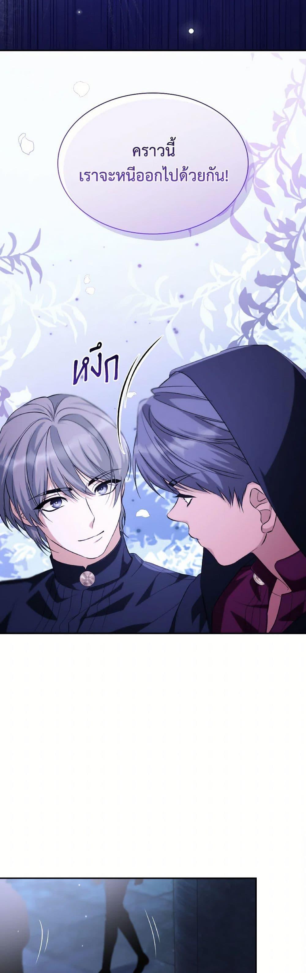 Manga-lc-com อ่านมังงะ อ่านการ์ตูน ออนไลน์ ฟรี Villains Behind the Curtains ตอนที่ 1 2 3 4 5 6 7 8 9 10 11 12 13 14 ฟรี ไม่มีโฆษณา Manga-lc - อ่าน มังงะ อ่าน การ์ตูน ออนไลน์ อ่านมังงะ ฟรี